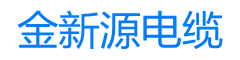 logo页尾_小